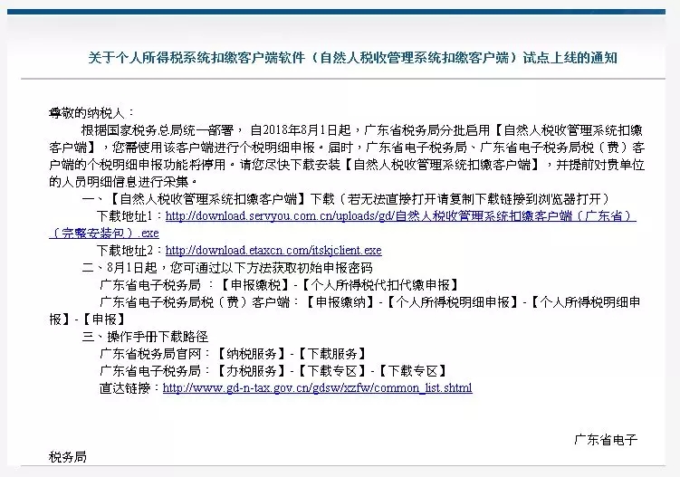 2.webp (2).jpg 2.webp (2).jpg