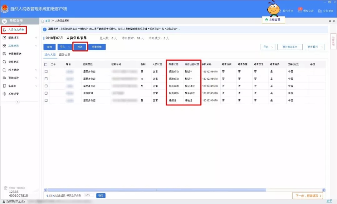 2.webp (6).jpg 2.webp (6).jpg