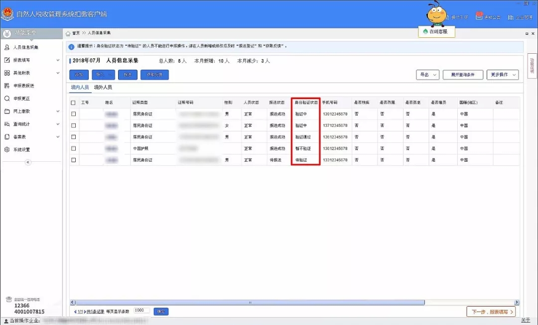 2.webp (7).jpg 2.webp (7).jpg