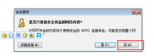 QQ截圖20190111101210.jpg
