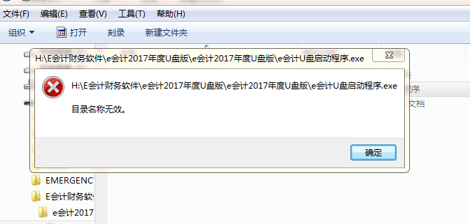 QQ圖片20190311150543.png