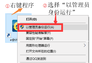 4.png 4.png