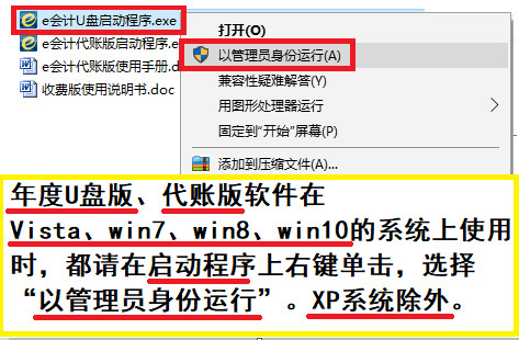 QQ圖片20210512130018.png