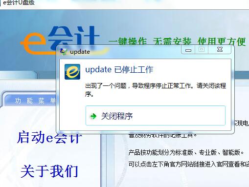 QQ圖片20210602101455.jpg QQ圖片20210602101455.jpg