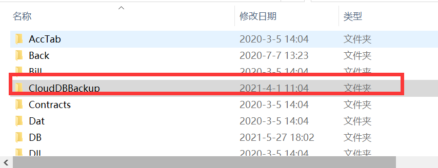 QQ圖片20210609102326.png QQ圖片20210609102326.png