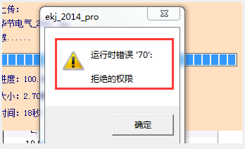 QQ截圖20210903111405.png QQ截圖20210903111405.png