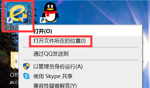 QQ圖片20211020103200.png QQ圖片20211020103200.png