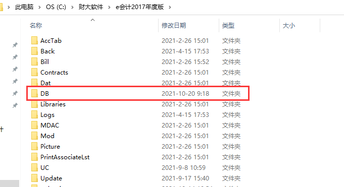 QQ截圖20211020103231.png QQ截圖20211020103231.png