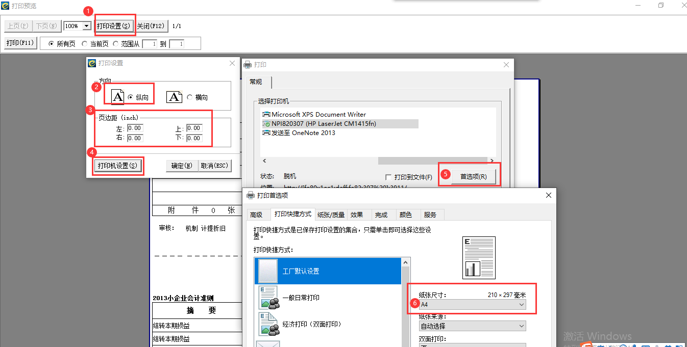 QQ圖片20220322143939.png