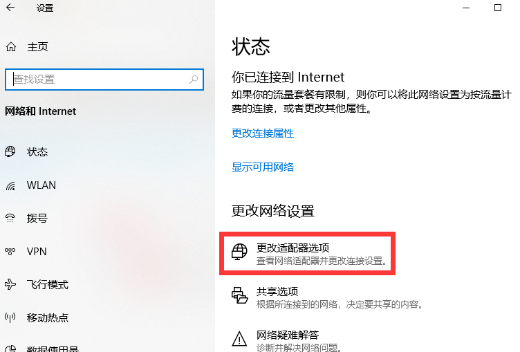 QQ圖片20220518105436.png QQ圖片20220518105436.png