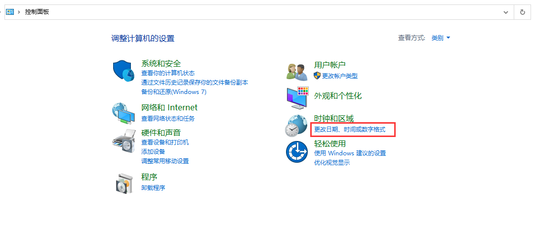 QQ圖片20220518105537.png QQ圖片20220518105537.png