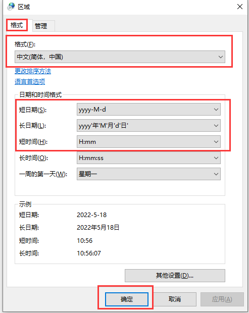QQ截圖20220518105631.png QQ截圖20220518105631.png