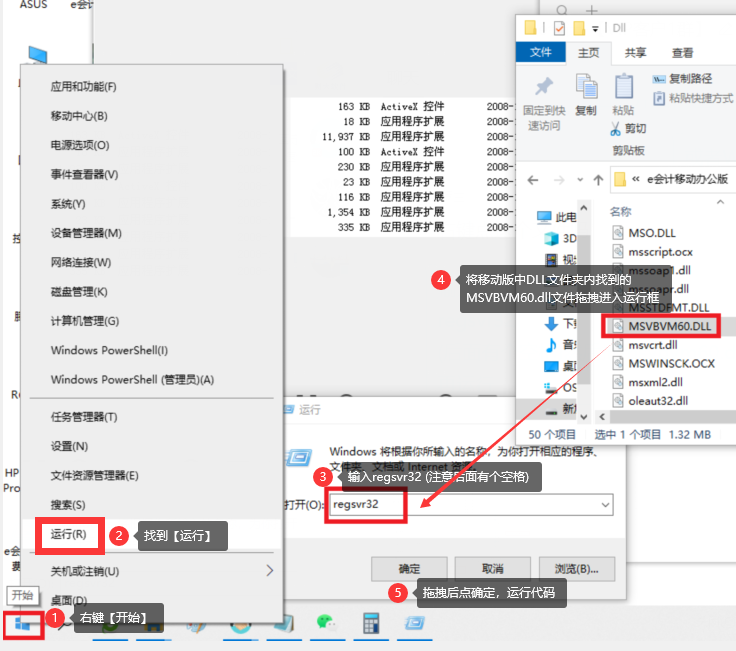 QQ圖片20220608131213.png
