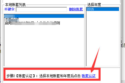 QQ截圖20220713114001.png