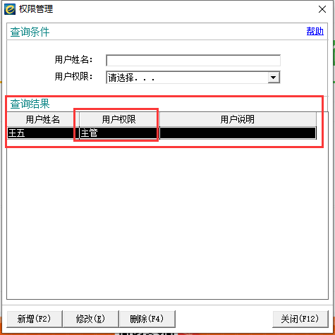 QQ截圖20221108143307.png