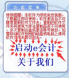 QQ圖片20221130103609.jpg