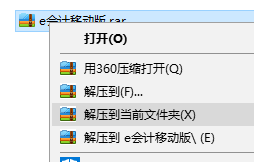 QQ圖片20230203111042.png