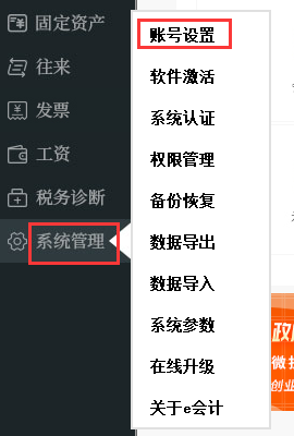 Q2.png Q2.png