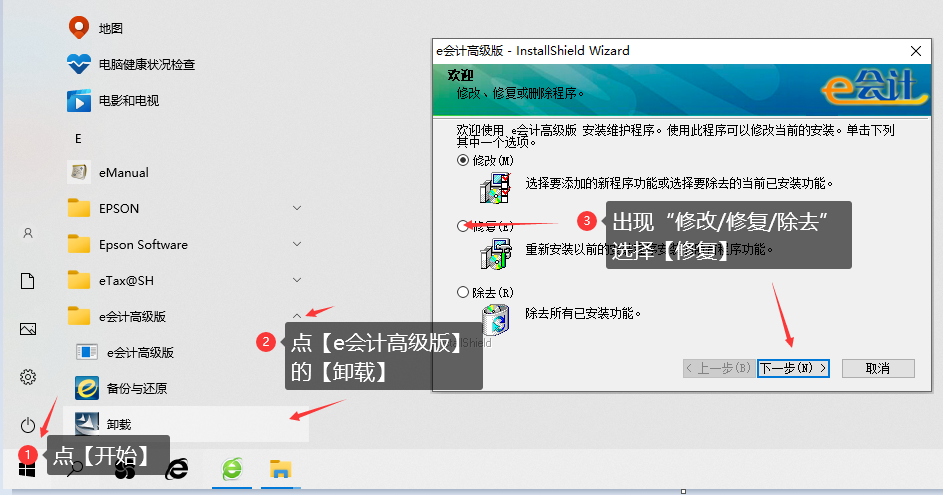 QQ圖片20230411132851.png