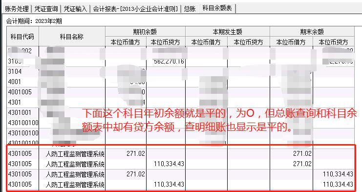QQ圖片20230413143502.jpg QQ圖片20230413143502.jpg