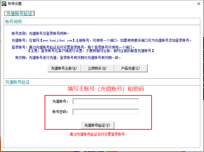 QQ截圖20230518162341.png