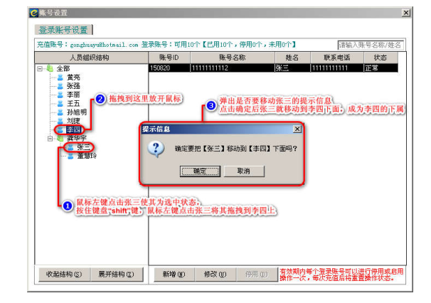 QQ圖片20230523095857.png QQ圖片20230523095857.png
