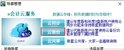 QQ截圖20230523100357.png QQ截圖20230523100357.png