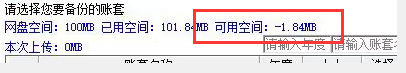 QQ截圖20230523135437.png QQ截圖20230523135437.png