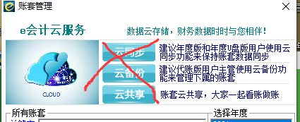 QQ截圖20230524112155.png