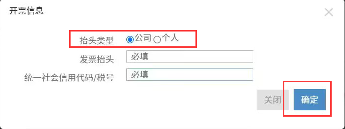 QQ截圖20230529140633.png QQ截圖20230529140633.png