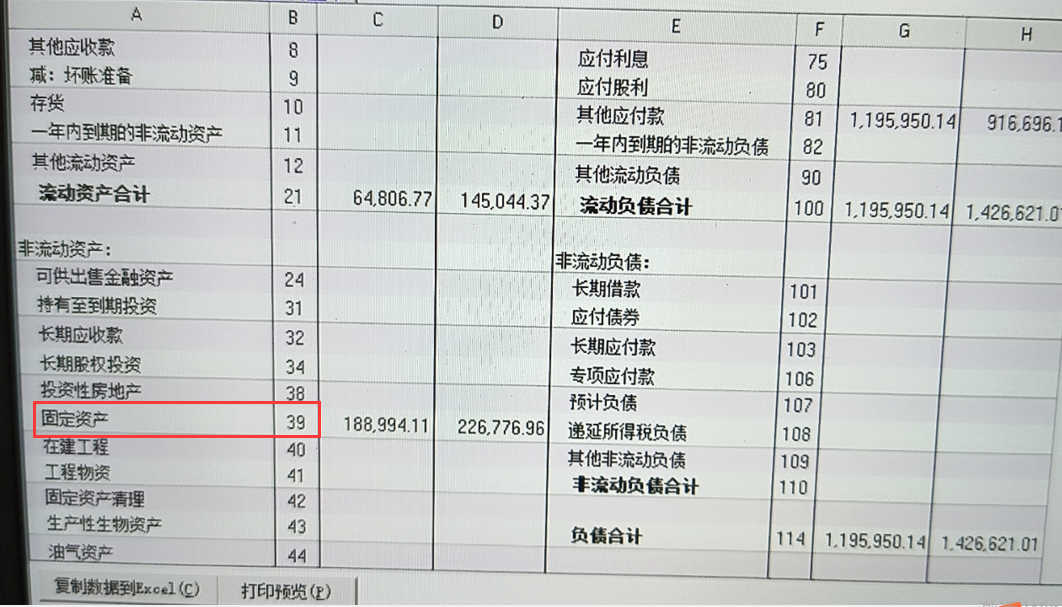 QQ截圖20230530131550.png QQ截圖20230530131550.png