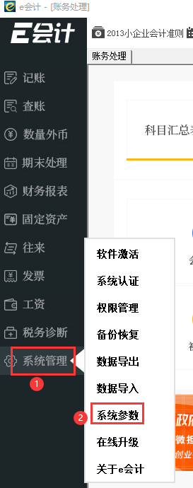 QQ截圖20230530131859.png QQ截圖20230530131859.png