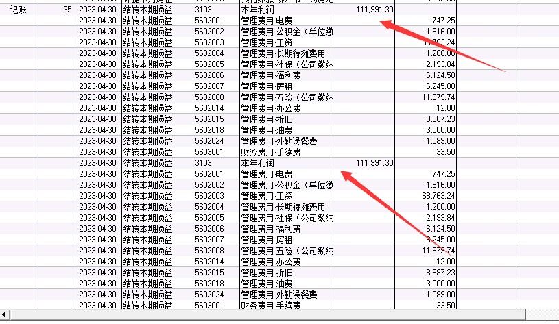 QQ圖片20230608145148.jpg QQ圖片20230608145148.jpg