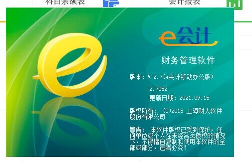 QQ圖片20230608145234.jpg QQ圖片20230608145234.jpg